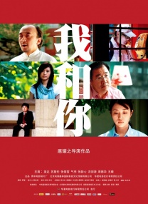 欧美一级日韩一级亚洲一级