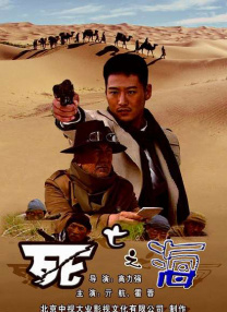 欧美一级日韩一级亚洲一级